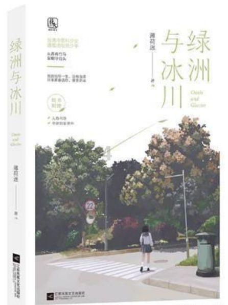异次元之战无敌版