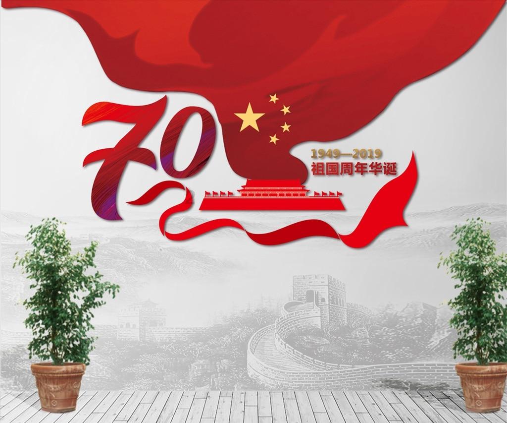 唐瑭女神分享：金融理财就像一场马拉松