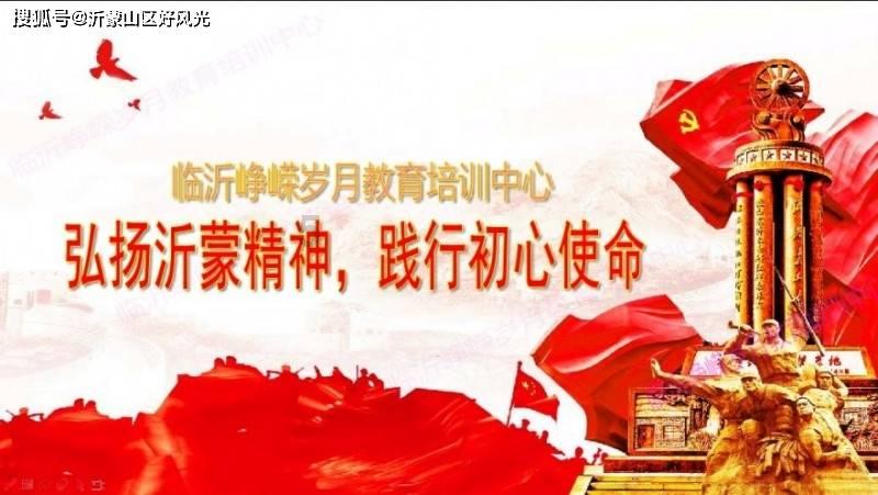 中餐厅之小凯厨神