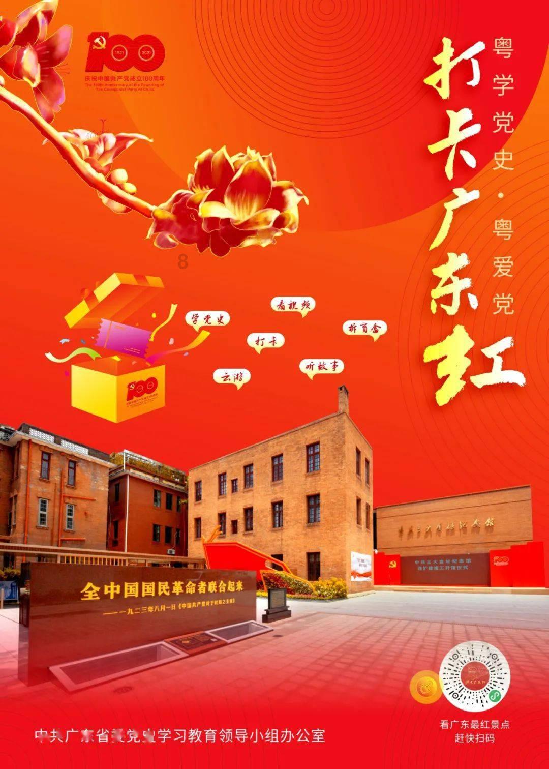 逗小猴开心系列176